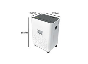 震旦AS066中型辦公碎紙機(jī) 參數(shù)、規(guī)格與圖片一覽