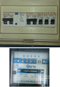 辦公室配置立式注塑機(jī)的可行性評(píng)估