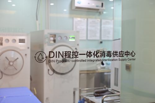 優諾口腔正畸總院 守護微笑未來，我們在行動——全面升級下一代口腔健康診療服務