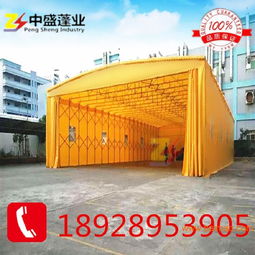 倉庫大型伸縮帳篷遮陽折疊棚詳解 功能、生產(chǎn)廠家與價格參考