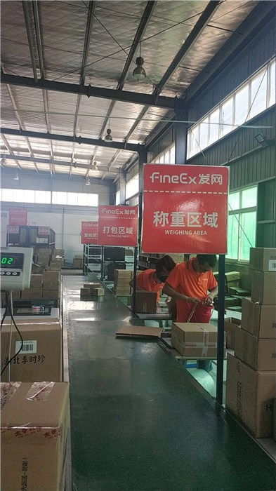 云夢第三方倉儲費用 專業(yè)團(tuán)隊在線服務(wù)，為您的倉儲管理精準(zhǔn)降本